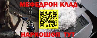 не бодяженный Кулебаки