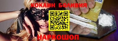 не бодяженный Кулебаки