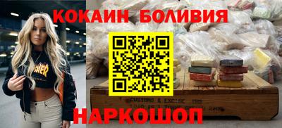 меф Кунгур