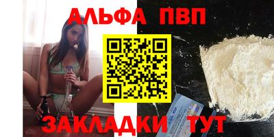 не бодяженный Кулебаки