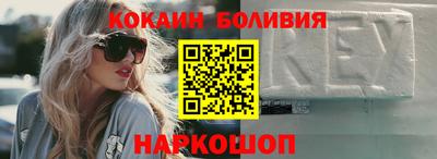 кристаллы Кумертау