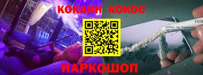 не бодяженный Кулебаки