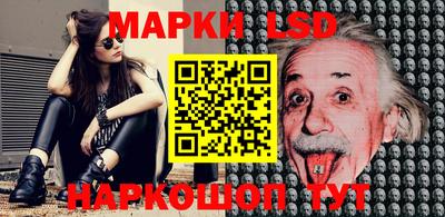 меф Кунгур