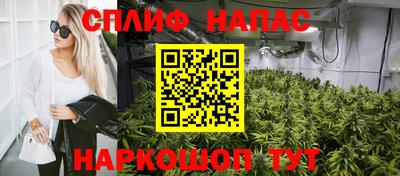 кристаллы Кумертау