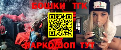 меф Кунгур