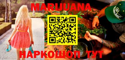кристаллы Кумертау