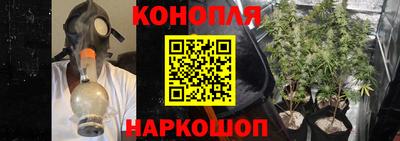 меф Кунгур