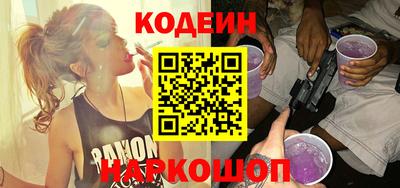 кристаллы Кумертау
