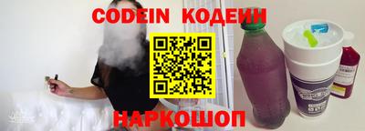 не бодяженный Кулебаки