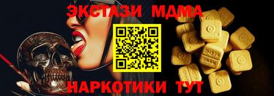 не бодяженный Кулебаки