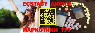 не бодяженный Кулебаки