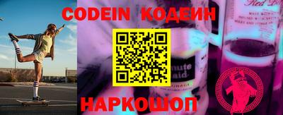 меф Кунгур