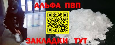 не бодяженный Кулебаки