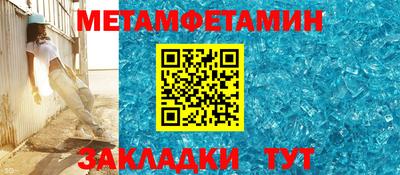 не бодяженный Кулебаки