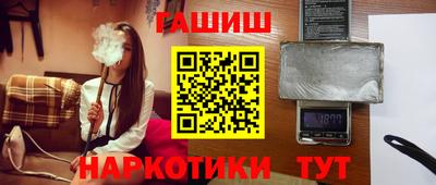 кристаллы Кумертау