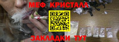 не бодяженный Кулебаки