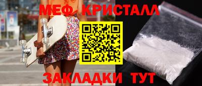 не бодяженный Кулебаки